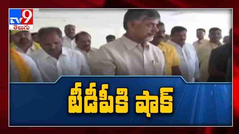 TV 9 6PM Trending News:మున్సిపల్‌ ఎన్నికలపై SEC సమీక్ష   నాలుగు జిల్లాల కలెక్టర్లు, అధికారులతో నిమ్మగడ్డ భేటీ