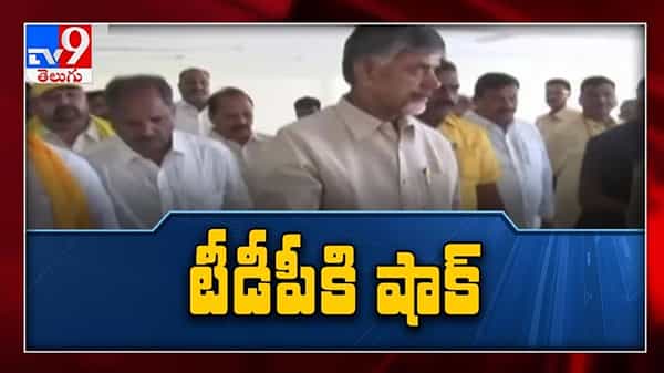 TV 9 6PM Trending News:మున్సిపల్ ఎన్నికలపై SEC సమీక్ష నాలుగు జిల్లాల కలెక్టర్లు, అధికారులతో నిమ్మగడ్డ భేటీ