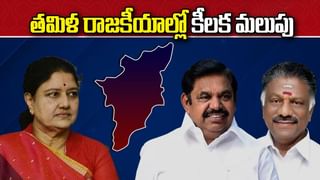 గ్రేటర్‌ పీఠంపై అందరి కళ్లు దారుస్సలాం వైపే.. ఈ నెల 11న మజ్లీస్‌ పార్టీ కీలక సమావేశం