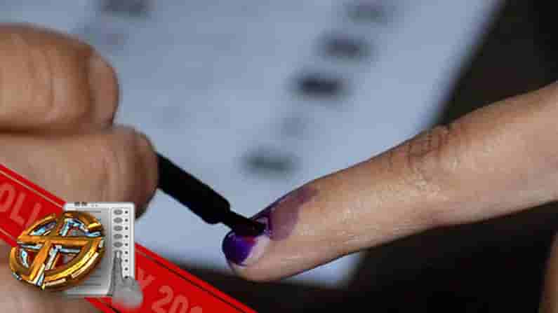 తెలంగాణలో ప్రారంభమైన నామినేషన్ల ప్రక్రియ.. నేటి నుంచి ఐదు రోజుల పాటు పోస్టల్‌ బ్యాలెట్‌ దరఖాస్తుల స్వీకరణ