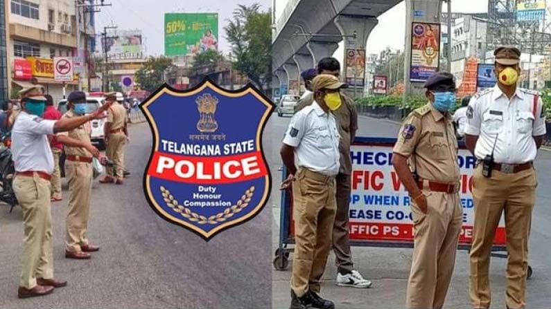 Hyderabad: లాక్‌డౌన్‌ అమలుపై తెలంగాణ పోలీస్ స్పెషల్ ఫోకస్.. ఈ-పాస్ పొందాలంటే..(Video)