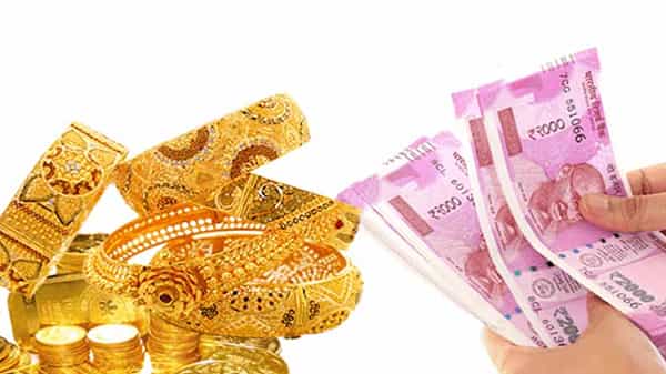 Gold Loan: బంగారంపై రుణాలు తీసుకుంటున్నారా..? అయితే తప్పనిసరిగా గుర్తించుకోవాల్సిన విషయాలు