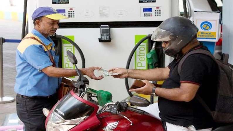 Today Petrol, Diesel Price (05-02-2021): దేశంలో వాహనదారుల నడ్డి విరుస్తున్న పెట్రోల్‌, డీజిల్‌ ధరలు