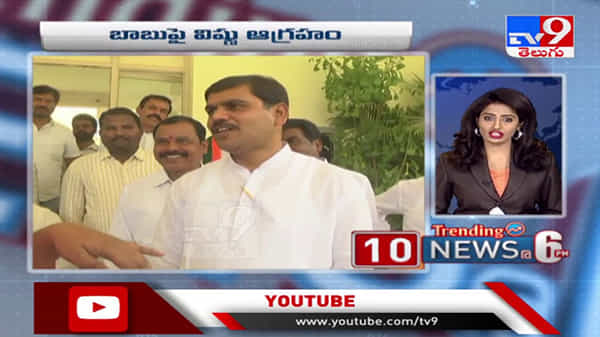 Trending News : రౌడీషీటర్ మర్డర్ కేసులో పురోగతి .విశాఖలో ఆరుగురు అరెస్టు