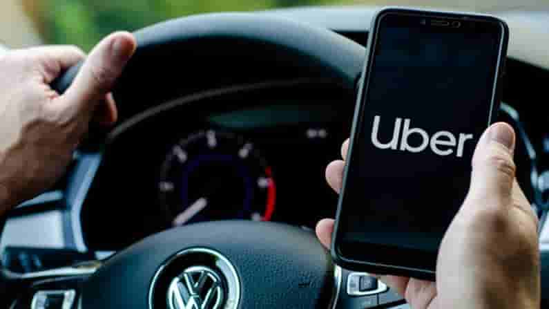 Uber: డ్రైవర్లను కార్మికులిగా గుర్తించాల్సిందే.. ఉబర్‌కు స్పష్టం చేసిన కోర్టు.. ఇకపై వీరికి కనీస జీతం..