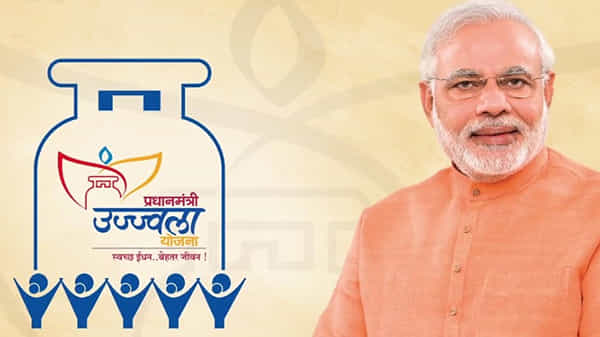 Ujjwala Yojana: ఉచిత గ్యాస్ పథకానికి మీరు అర్హులా? అయితే ఇలా వెంటనే దరఖాస్తు చేసుకోండి..