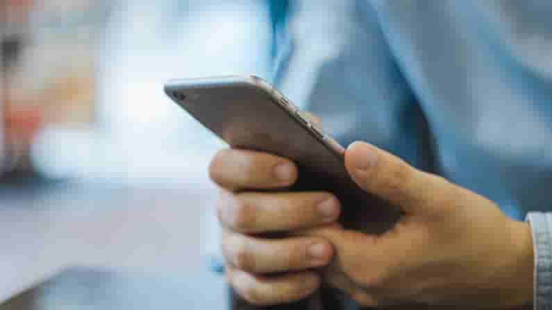 పోర్న్ వీడియోలు చూస్తే పోలీసులకు తెలిసిపోతుంది.. అలర్ట్ మెసేజ్ కూడా వస్తుంది.. సరికొత్త టెక్నాలజీ..