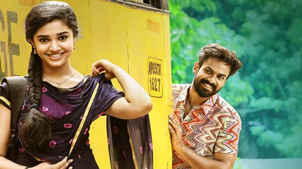 Uppena Digital Rights: భారీ రేటు పలికిన ఉప్పెన డిజిటల్ రైట్స్.. ఎంత ధరకు అమ్ముడయ్యాయంటే.!