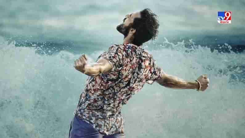 Uppena Tamil Remake Video :  స్టార్ హీరో వారసుడితో ‘ఉప్పెన’ సినిమా తమిళ్ రీమేక్ చేయబోతున్నారా..?