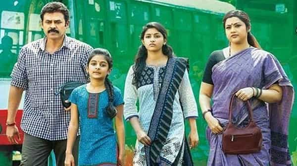 Drushyam-2: తెలుగులో దృశ్యం చూపిస్తారా..? వెంకీ మళ్లీ రాంబాబుగా కనిపిస్తాడా.? మర్డర్ మిస్టరీ తెలిసిపోతుందా..?