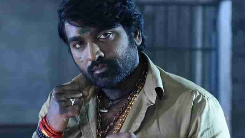 Vijay Sethupathi: గోవాలో షూటింగ్ జరుపుకోనున్న విజయ్ సేతుపతి, కత్రినా కైఫ్ సినిమా..