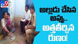 Brutal Murder : ఉయ్యూరు ఆస్పత్రిలో దారుణ ఘటన.. పేషెంట్‌పై కత్తితో దాడి.. కారణాలు ఇలా ఉన్నాయి..