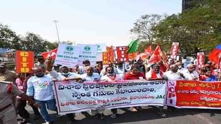 Andhra donkeys missing: లైంగిక శక్తి పెరుగుతుందని, వీర్యపుష్టి కలుగుతుందని ప్రచారం.. ఏపీలో గాడిదలు కనుమరుగు