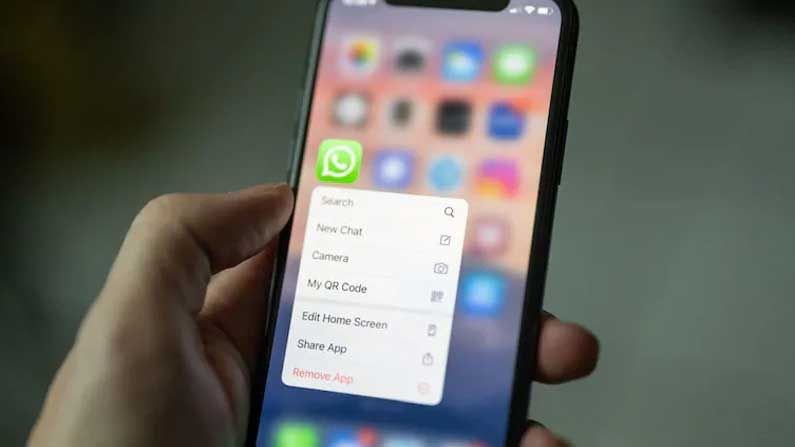 WhatsApp Privacy Policy: వాట్సాప్ ప్రైవసీ పాలసీపై సంస్థ సరికొత్త ప్రచారం.. కొత్త డెడ్‌లైన్ ఇదే..!