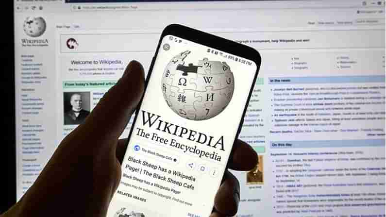 Wikipedia: ఇకపై ఏలా పడితే అలా మార్చేస్తామంటే కుదరదు.. కొత్త నిబంధన తీసుకొస్తున్న వీకిపీడియా..