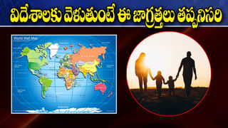 COVID-19 Variants: కలవరపెడుతున్న కొత్త రకం వైరస్‌.. ప్రపంచ వ్యాప్తంగా 4 వేల కొత్త కరోనా రకాలు