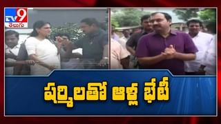 జీతాలు పెంచమంటే వాలంటీర్లంటారా..? ఎమ్మెల్యే.. ఎంపీలు ప్రజా సేవకులు కాదా.. వారికి జీతాలెందుకు -రామకృష్ణ