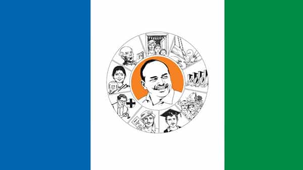 Ycp Leaders: ‘నేను రూ. 10 లక్షలు ఇచ్చా’.. వైసీపీ ఎమ్మెల్యేపై సంచలన ఆరోపణలు చేసిన ఆ పార్టీ రాష్ట్ర కార్యదర్శి..