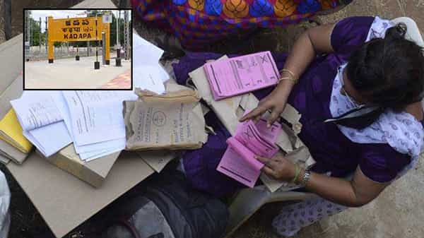 AP Panchayat Elections 2021: కడప జిల్లాలో ఆ పంచాయతీలో గంటకో ట్విస్ట్..! అక్కడ గెలుపెరిది? ఆ కన్ఫ్యూజన్ ఏంటి?