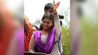 All Set For Political Entry in Telangana? Video: వైఎస్‌ షర్మిల కీలక సమావేశం Live