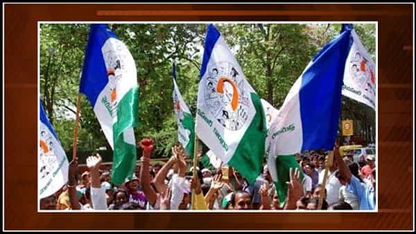 AP Municipal Elections 2021 Results : ఫలితాల్లో వైసీపీ బోణీ, గిద్దలూరు, కనిగిరి కైవశం, ప్రకాశం జిల్లాలో వైసీపీ హవా