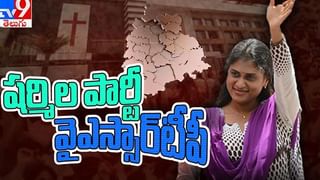 First Phase Of Panchayat Election Results LIVE Video: పంచాయితీ ఎన్నికల ఓట్ల లెక్కింపు షురూ..!