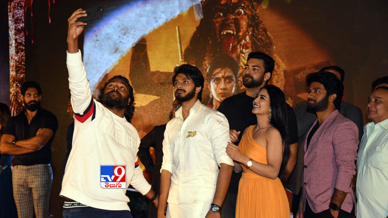  ‘జాంబీరెడ్డి’ ప్రీ రిలీజ్  ‘జాంబీరెడ్డి’ ప్రీ రిలీజ్ లో ముఖ్యఅతిధిగా మెగా ప్రిన్స్ వరుణ్ తేజ్.