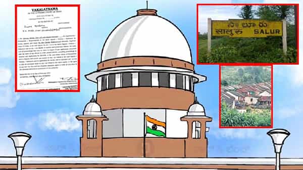 Kotia border dispute : మరోసారి ఏపీ, ఒడిశా మధ్య సరిహద్దు రచ్చ.. సుప్రీం కోర్టులో ఇవాళ విచారణకు రానున్న కొటియాల వివాదం