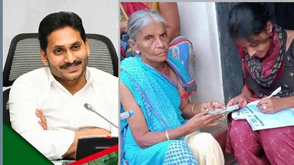 AP Grama/ward Volunteers: ఏపీలో వాలంటీర్లకు సత్కారం.. మూడు కేటగిరీలగా సెలక్షన్.. నగదు పురస్కారం ఎంతంటే...?