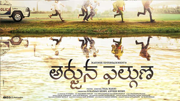 Arjuna Phalguna : ఆసక్తికరంగా ‘అర్జున.. ఫల్గుణ’ పోస్టర్.. మరో విభిన్న కథతో రానున్న హీరో శ్రీవిష్ణు..