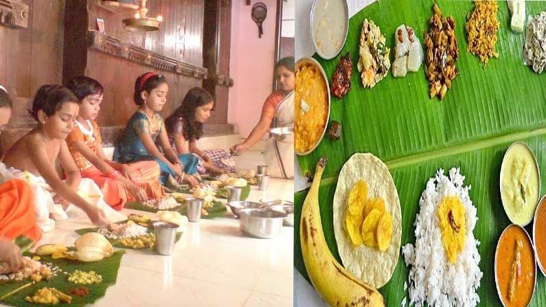 Eat On A Banana Leaf: పూర్వకాలంలో అరటి ఆకులో భోజనం ఎందుకు పెట్టేవారో తెలుసా..! అరటి ఆకు భోజనంతో ఎన్నిలాభాలో తెలుసా..!