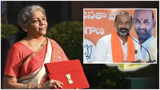 Budget 2021: ఈ బడ్జెట్‌తో పెద్ద కంపెనీలకే లాభం.. ప్రజల సమస్యలు పెరుగుతాయ్‌.. కేజ్రీవాల్‌ ట్విట్‌