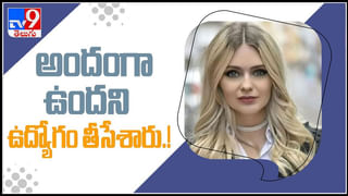 ‘అమ్మా ! పైకి లే !’, కాబూల్ పేలుడులో గాయపడిన తల్లి వద్ద విలపిస్తున్న పిల్లలు, వైరల్ వీడియో