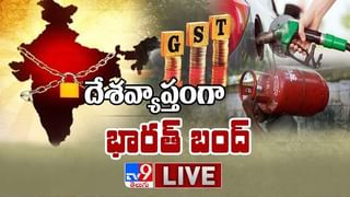 Balakot Air Strike: బాలాకోట్ ఎయిర్ స్ట్రైక్ కి రెండేళ్లు.. వెలుగులోకి సరికొత్త విషయాలు.. ఈ ‘కోడ్’ పాక్‌ను మాయ చేసిన ఇండియన్ ఆర్మీ..