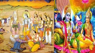 Bhishma Ekadasi 2021: ఇంద్రకీలాద్రి పై చిన్నజీయర్ స్వామి ఆధ్వర్యంలో భీష్మ ఏకాదశి వేడుకలు.. భారీ సంఖ్యలో హాజరైన భక్తులు