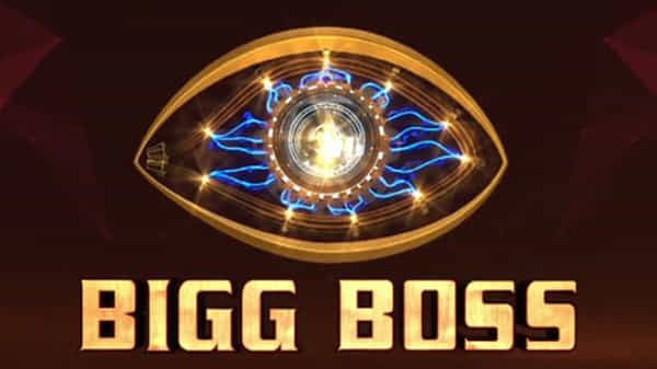 Bigg Boss : సరికొత్త చర్చ లేపిన బిగ్ బాస్ షో... సూసైడల్ టెండన్సీకి కారణమవుతుందంటూ ఆరోపణలు..