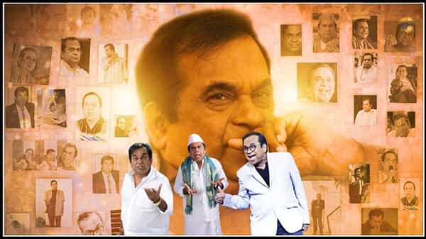 జంధ్యాల పరిచయం చేసిన ఆ నవ్వుకు 65 వసంతాలు.. టాలీవుడ్లో ఆకాశాన్ని తాకిన హాస్య శిఖరం బ్రహ్మానందం..