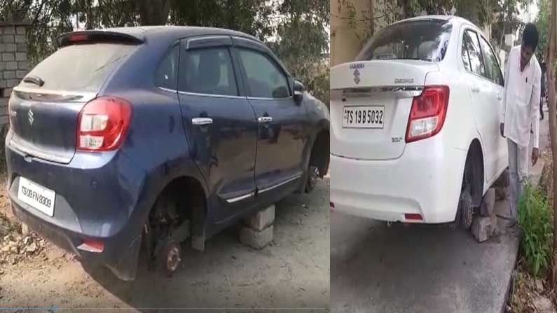 Car Tyres Theft: కాదేదీ దొంగతనానికి కనర్హం అంటున్న మంచిర్యాల జిల్లా కేంద్రంలోని వింత దొంగలు