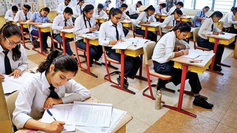 CBSE 2021 ఎగ్జామ్ కోసం పదవ తరగతి మ్యాథ్స్ సబ్జెక్టులో తొలగించిన లెసెన్స్ ఎంటో తెలుసా..