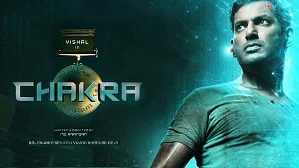 Chakra Movie Review : సైబర్ క్రైమ్ నేపథ్యంలో తెరకెక్కిన విశాల్ చక్ర.. ఆకట్టుకున్న సినిమా..