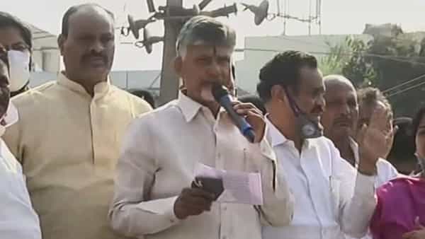ప్రతీ ఊరిలో పులివెందుల పంచాయితీలే, ప్రజలు.. మేథావులు స్పందించకపోతే రాష్ట్రంలో అరాచకం రాజ్యమేలుతుందన్న బాబు
