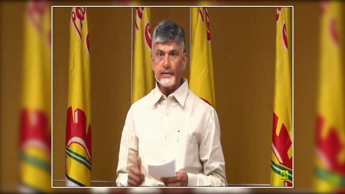 TDP on Budget Session: ఈనెల 20వ తేదీన ఏపీ అసెంబ్లీ స‌మావేశం.. బడ్జెట్ సెషన్ బ‌హిష్కరించాలని టీడీపీ నిర్ణయం!