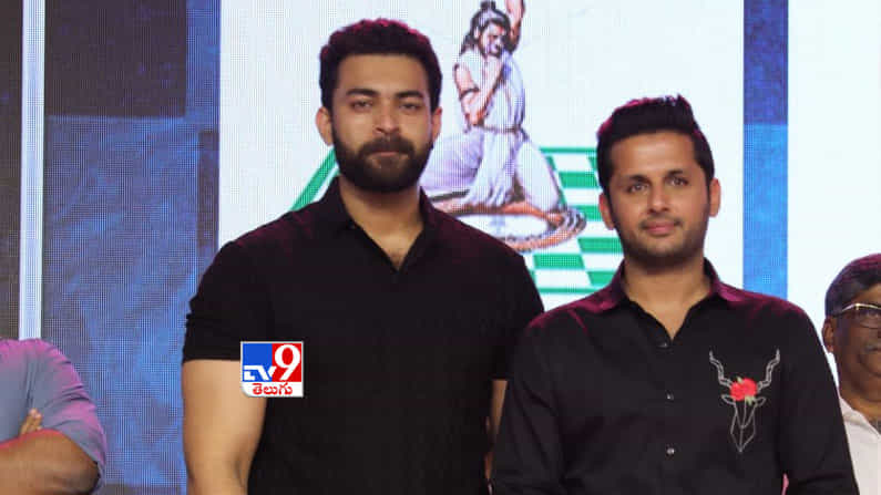 ‘చెక్‌ మూవీ ప్రీ రిలీజ్ ఈవెంట్ ఫొటోస్ 