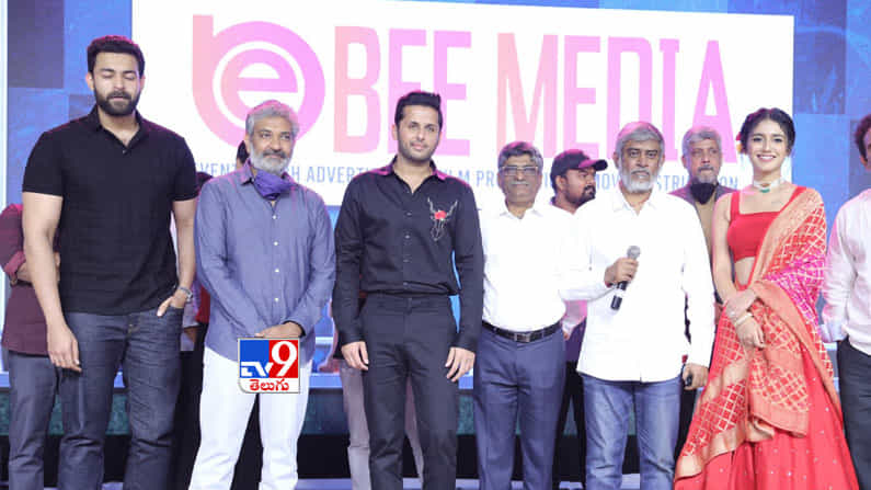 ‘చెక్‌ మూవీ ప్రీ రిలీజ్ ఈవెంట్ ఫొటోస్ 