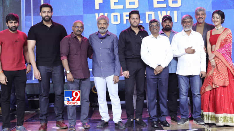 ‘చెక్‌ మూవీ ప్రీ రిలీజ్ ఈవెంట్ ఫొటోస్ 