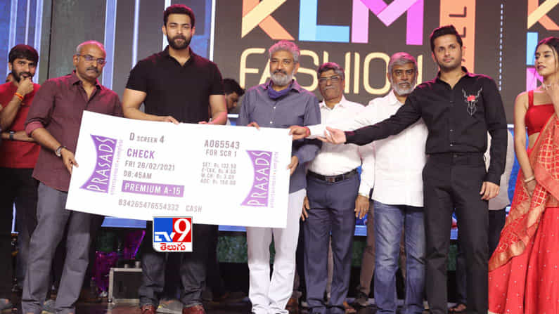 ‘చెక్‌ మూవీ ప్రీ రిలీజ్ ఈవెంట్ ఫొటోస్ 