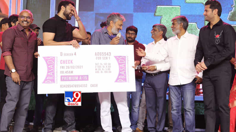 ‘చెక్‌ మూవీ ప్రీ రిలీజ్ ఈవెంట్ ఫొటోస్ 