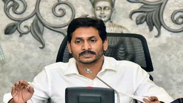 YS Jagan Antarvedi visit: జగన్ హామీ ఇచ్చినట్టే అంతర్వేదిలో కొత్త రథంతోనే రథోత్సవం, కాసేపట్లో ప్రారంభించనున్న సీఎం