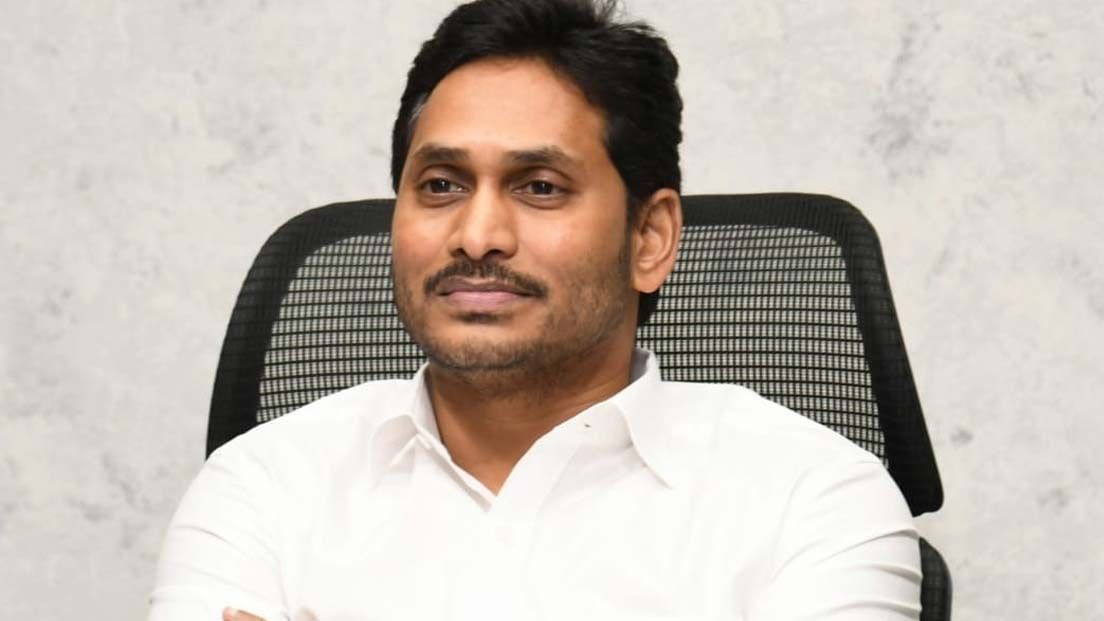 AP CM Review on Visakha Projects : విశాఖ మెట్రో రీజియన్, ట్రాం, మెట్రో రైల్, బీచ్ కారిడార్లపై సీఎం కీలక సూచనలు