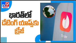 Mega Family Special On ‘Uppena’ Live Video:  మెగా ఫ్యామిలీ స్పెషల్ లైవ్‌లో ‘ఉప్పేనా’.